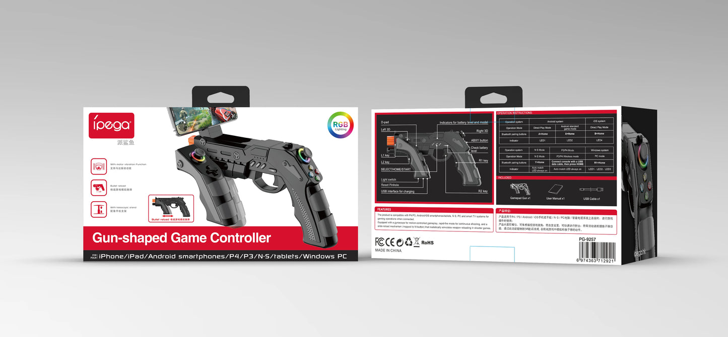IPEGA PG-9257 Wireless Game Gun (Hall Effect & RGB)